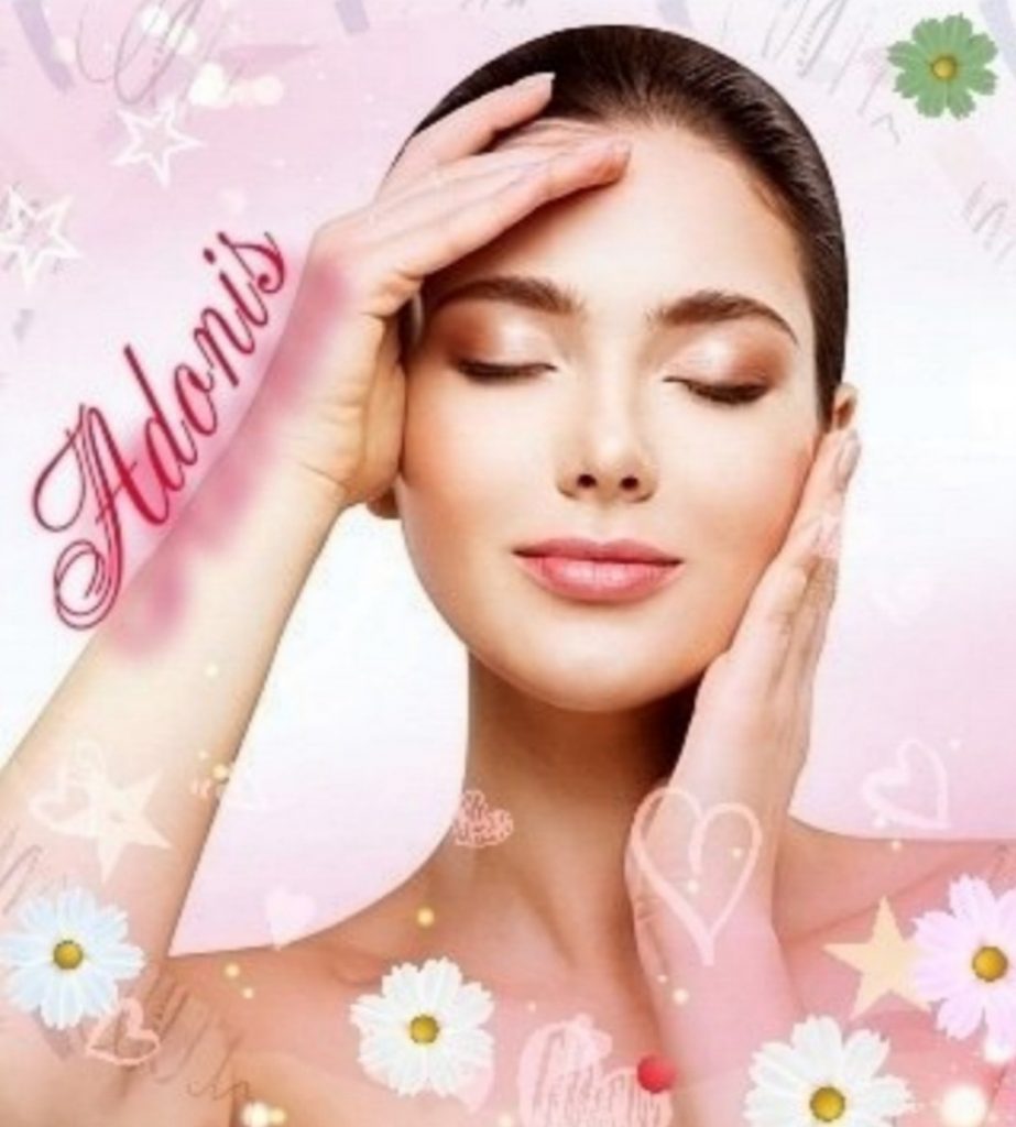 کلینیک زیبایی پوست و مو و لیزر آدونیس در لاهیجان کلینیک زیبایی پوست و مو و لیزر آدونیس در لاهیجان